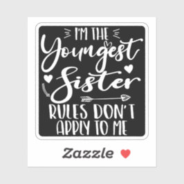 私は妹のルールに適用されない シール