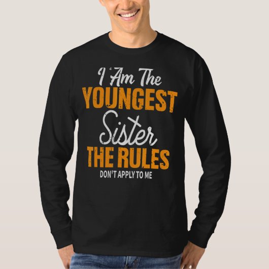 私は妹のルールの中で戦わない Tシャツ (正面)