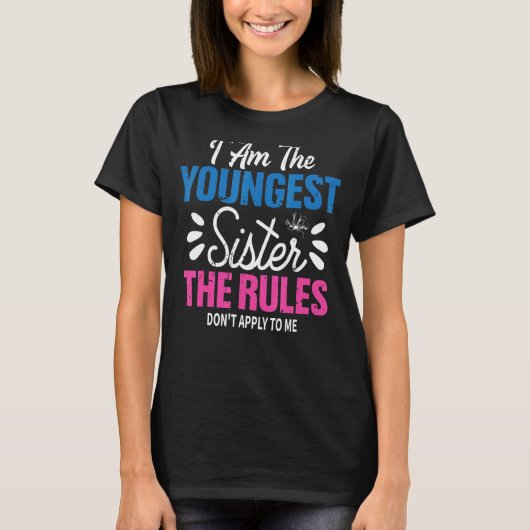 私は妹のルールの中で眠らない Tシャツ (正面)