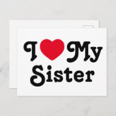 私は妹を愛している シーズンポストカード (正面/裏面)