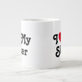 私は妹を愛している ジャンボコーヒーマグカップ (正面)