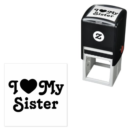 私は妹を愛している セルフインキングスタンプ (インサイチュ)