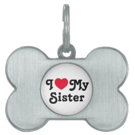 私は妹を愛している ペットネームタグ