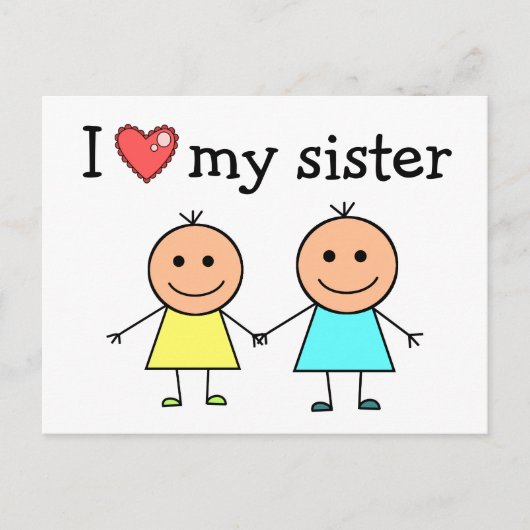 私は妹を愛している ポストカード (正面)