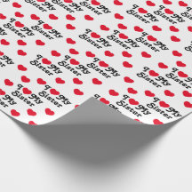 私は妹を愛している