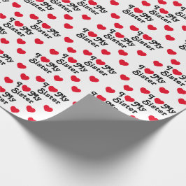 私は妹を愛している ラッピングペーパー