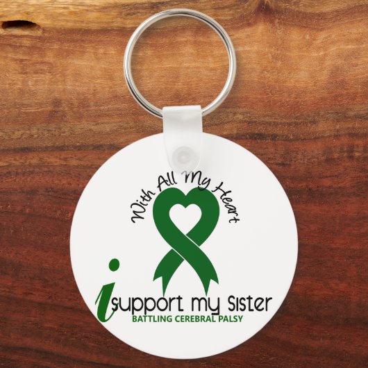 私は妹を支える脳性まひ キーホルダー (正面)