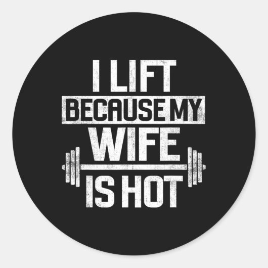 私は妻が熱いのでリフト4 ラウンドシール (正面)