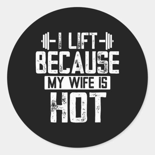 私は妻が熱いのでリフト9 ラウンドシール (正面)