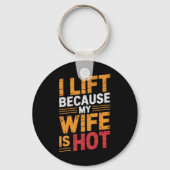 私は妻が熱いので持ち上げる1 キーホルダー (正面)