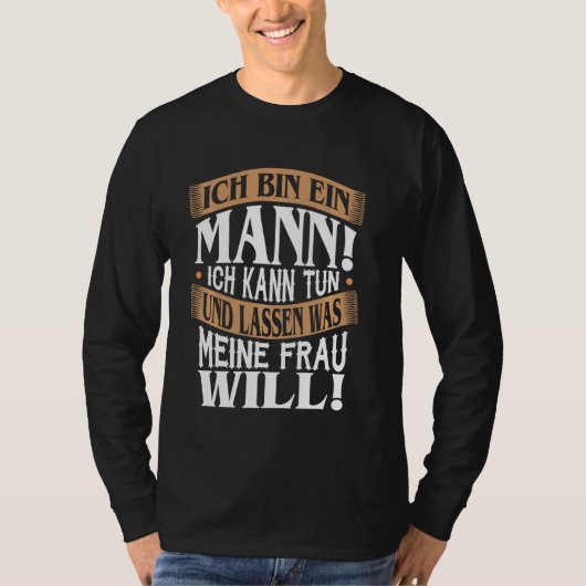 私は妻がLを望んでい離れることができる男だ Tシャツ (正面)