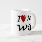 私は妻のかわいいブラック文字 ジャンボコーヒーマグカップ (正面右)