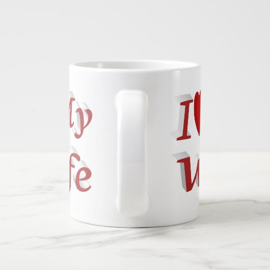 私は妻のかわいい赤文字 ジャンボコーヒーマグカップ (裏面)