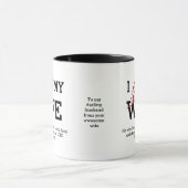 私は妻のが大好カスタムき | クリスチャン | バレンタイン マグカップ (中央)