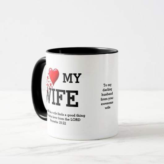 私は妻のが大好カスタムき | クリスチャン | バレンタイン マグカップ (正面左)