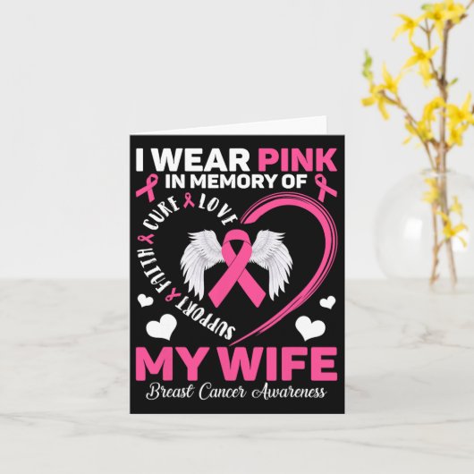 私は妻の乳がん阿波の思い出にピンクの衣服 カード (黄色い花)