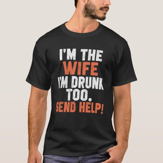 私は妻も同じ組み合飲わせのカップルB飲み Tシャツ (正面)