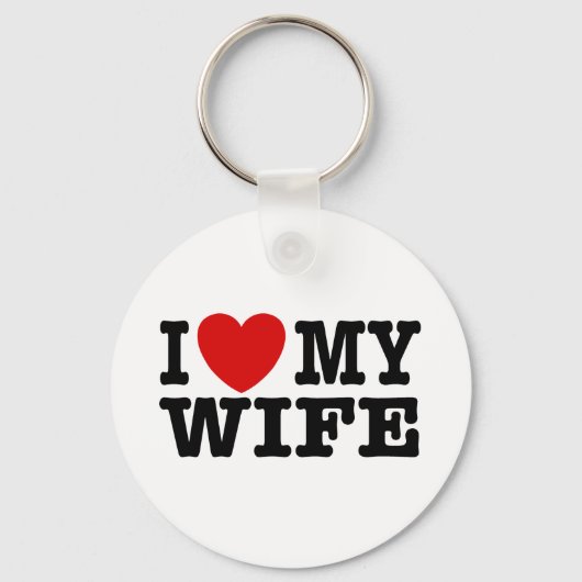 私は妻を愛している キーホルダー (正面)