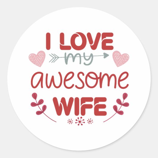 私は妻を愛し素晴らしている ラウンドシール (正面)