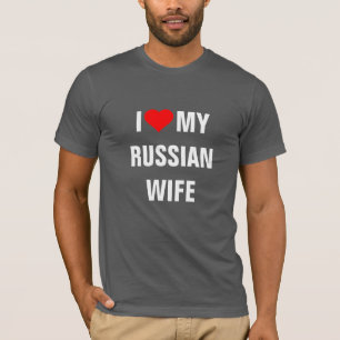 『私は妻を愛ロシアのして』 Tシャツ