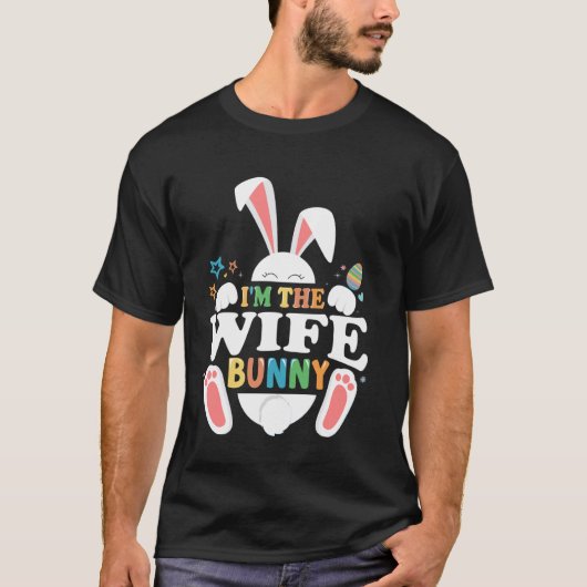 私は妻バニーイースターお揃い楽しい Tシャツ (正面)