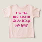 私は姉だ (デザイン正面)