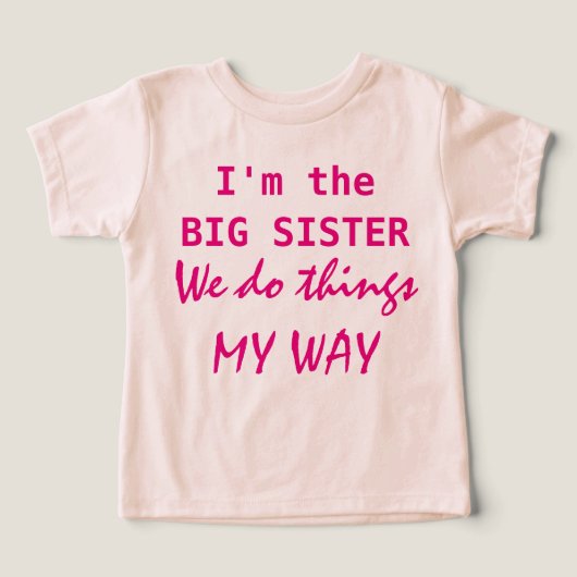 私は姉だ (デザイン正面)