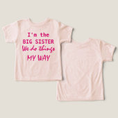 私は姉だ (デザイン正面&裏面)