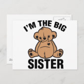 私は姉だ ポストカード (正面/裏面)