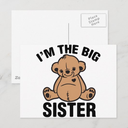 私は姉だ ポストカード (正面/裏面)