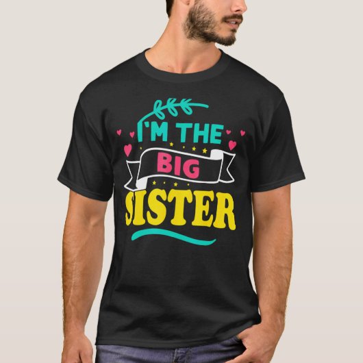 私は姉だ Tシャツ (正面)