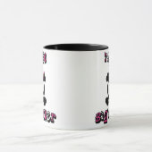 私は姉です マグカップ (中央)