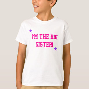 私は姉です! Tシャツ
