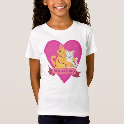 "私は姉です! " Tシャツ (正面)