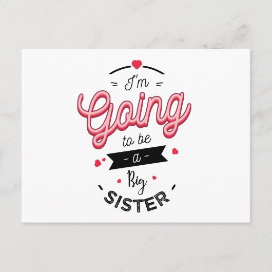 私は姉になる シーズンポストカード (正面)