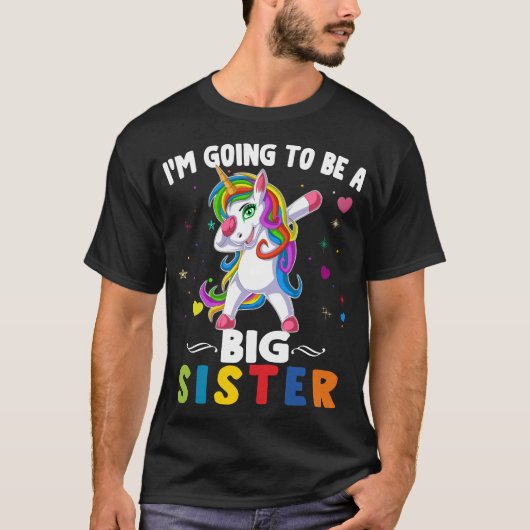 私は姉になる Tシャツ (正面)