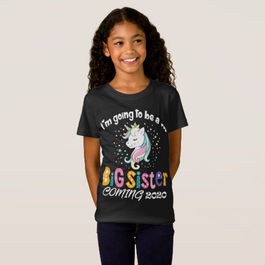 私は姉になる Tシャツ (正面フル)