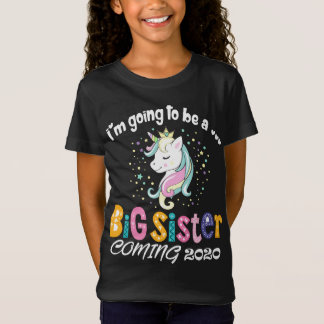私は姉になる Tシャツ