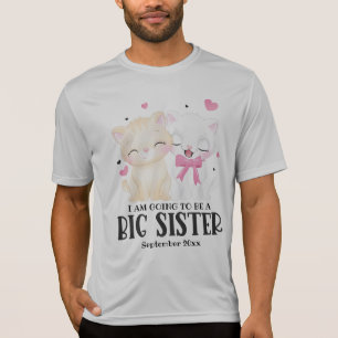 私は姉のベビー Tシャツ