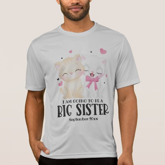 私は姉のベビー Tシャツ (正面)