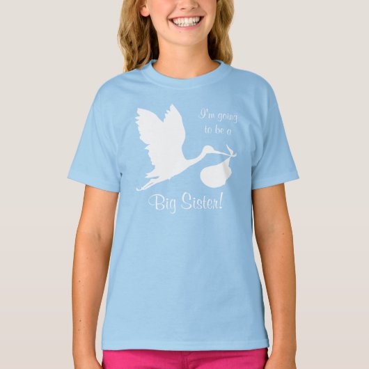 私は姉のホワイトストークになる Tシャツ (正面)