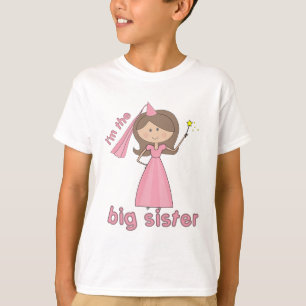 私は姉の王女です Tシャツ