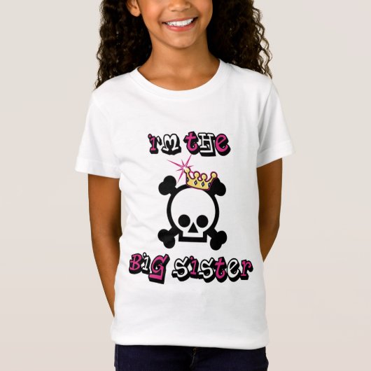 私は姉のTシャツです Tシャツ (正面)