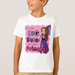 私は姉のTシャツです Tシャツ