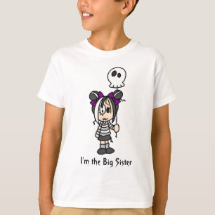 私は姉のTシャツです Tシャツ