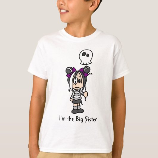 私は姉のTシャツです Tシャツ (正面)