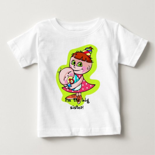 私は姉よ！ ベビーTシャツ (正面)