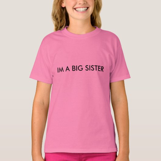 私は姉 Tシャツ (正面)