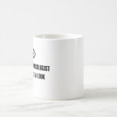 私は婦人科医ではないが、見てみよう コーヒーマグカップ (中央)
