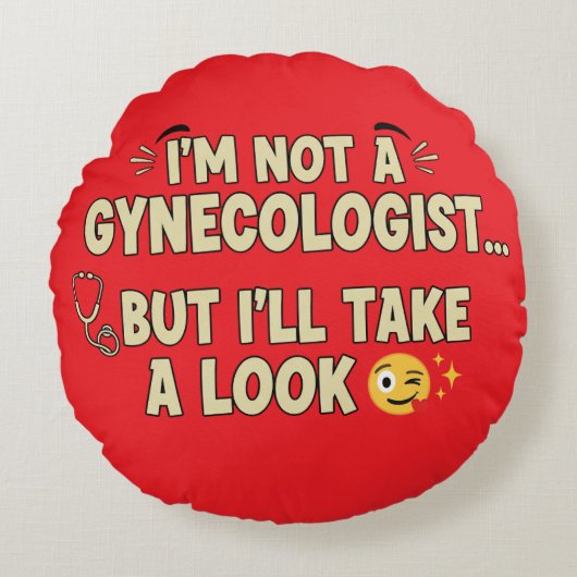 私は婦人科医ではないが、見てみよう ラウンドクッション (正面)